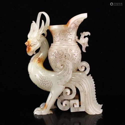 Superb Chinese Qing Dy Hetian Jade Phoenix Wine Cup