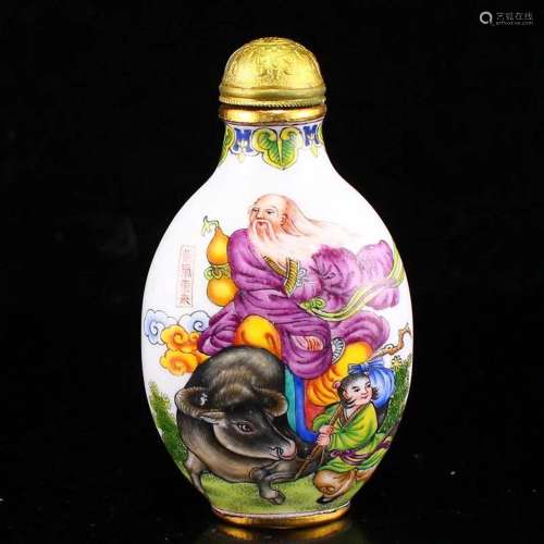 Vintage Chinese Gilt Gold Bronze Enamel Snuff Bottle