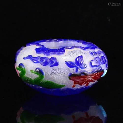 Peking Glass Low Relief Lotus Flower & Fish Brush Washer