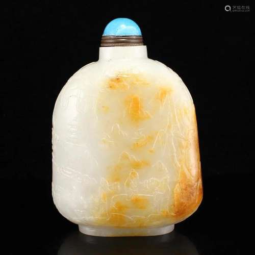 Superb Chinese Qing Dynasty Hetian Jade Low Relief Snuff Bot...