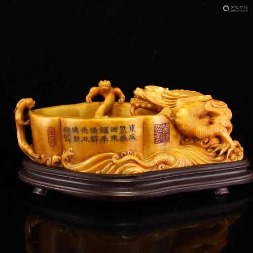 Qing Dynasty Tianhuang Stone Lucky Dragon Brush Washer