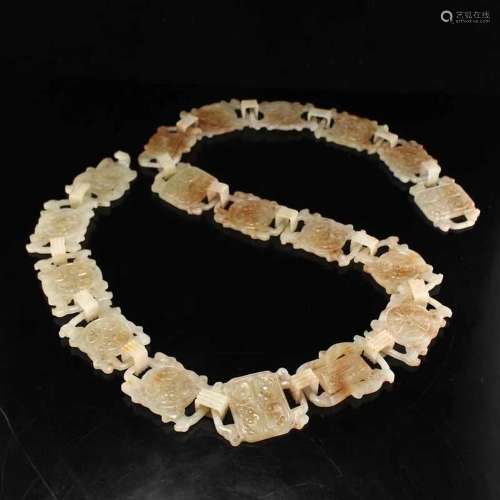 Openwork Chinese Hetian Jade Waistband Carved By One Piece J...