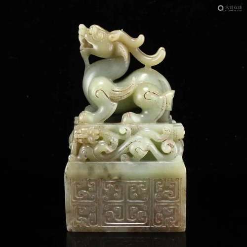 Superb Vintage Chinese Hetian Jade Divine Beast Seal