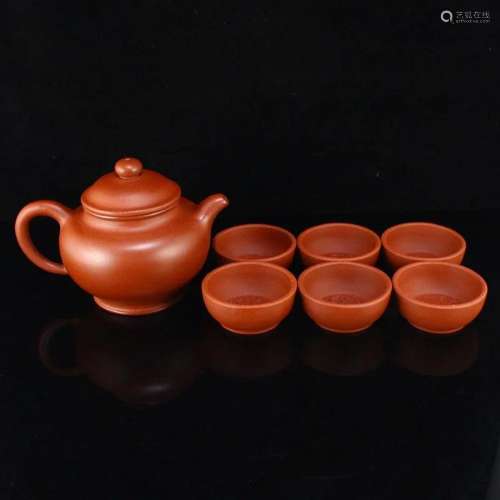 Set Chinese Yixing Zisha Clay Teapot & Cups w Artist Sig...