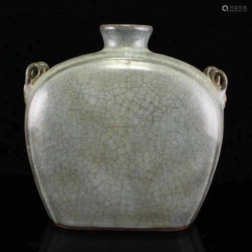 Chinese Guan Kiln Porcelain Water Pot