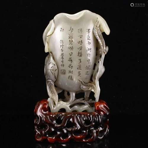 Qing Dynasty Hetian Jade Poetic Prose Lotus Leaf Brush Pot
