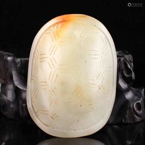 Vintage Chinese Hetian Jade Turtle Shell Pendant