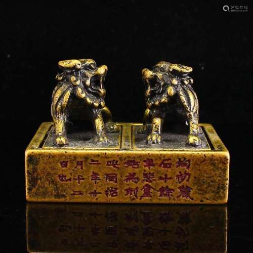 A Set Two Vintage Chinese Gilt Bronze Lucky Lion Seal