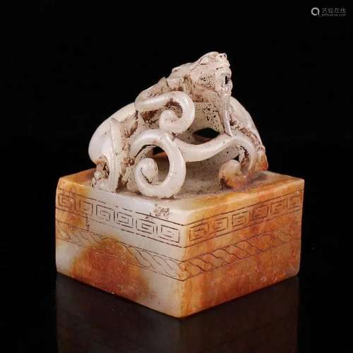Vintage Chinese Hetian Jade Lucky Dragon Seal