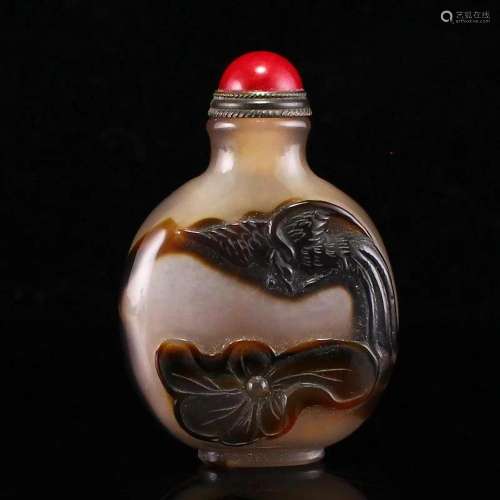 Vintage Chinese Agate Low Relief Snuff Bottle