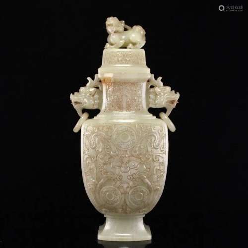 Superb Chinese Qing Dynasty Hetian Jade Double Rings Fortune...