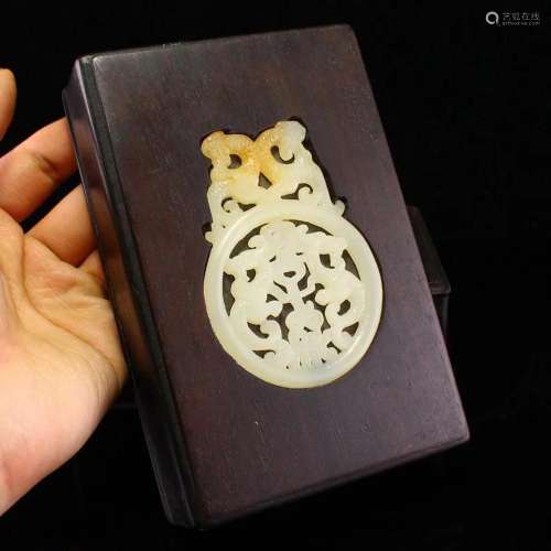 Vintage Chinese Zitan Wood Inlay Jade Jewelry Box