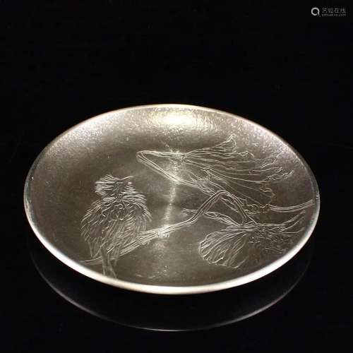 Vintage Chinese Silver Bird & Lotus Leaf Plate