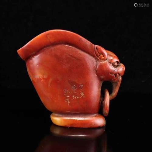 Chinese Shoushan Stone Fortune Beast Wine Cup