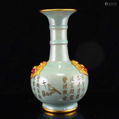 Chinese Inlaying Gold Edge Ru Kiln Poetic Prose Porcelain Va...
