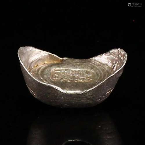 Chinese Qing Dynasty Pure Silver Ingot