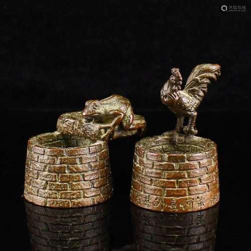 Chinese Bronze Frog & Rooster Well Brush Washer