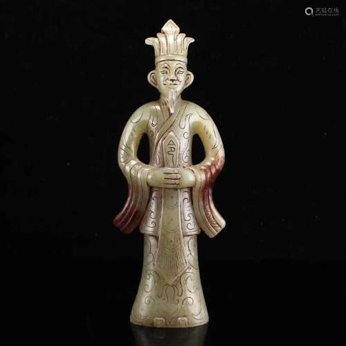 Superb Vintage Chinese Hetian Jade Figure Statue