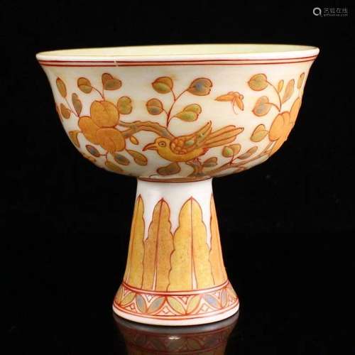 Vintage Chinese Nightlight Porcelain Wine Cup