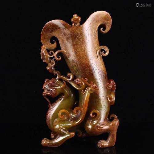 Superb Vintage Chinese Gilt Gold Hetian Jade Dragon Phoenix ...