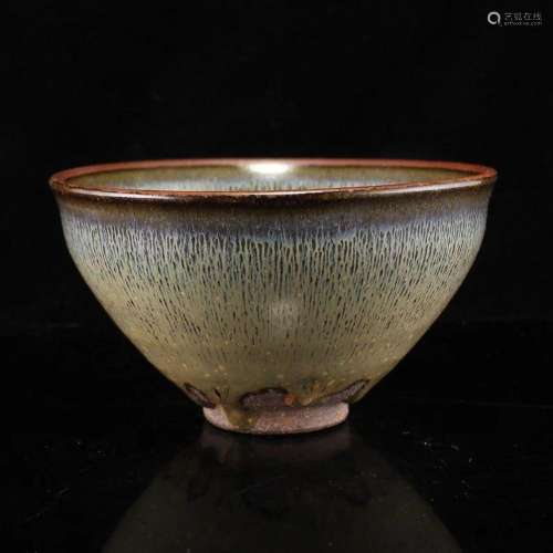 Vintage Chinese Jian Kiln Porcelain Bowl