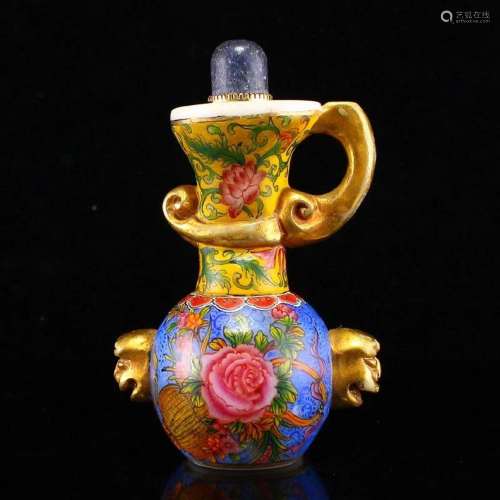Vintage Chinese Gilt Gold Famille Rose Peking Glass Snuff Bo...