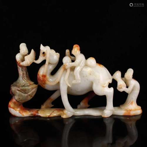 Superb Vintage Chinese Hetian Jade Figure & Camel Statue