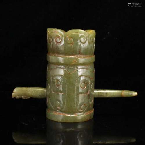 Vintage Chinese Hetian Jade Men's Hairpin