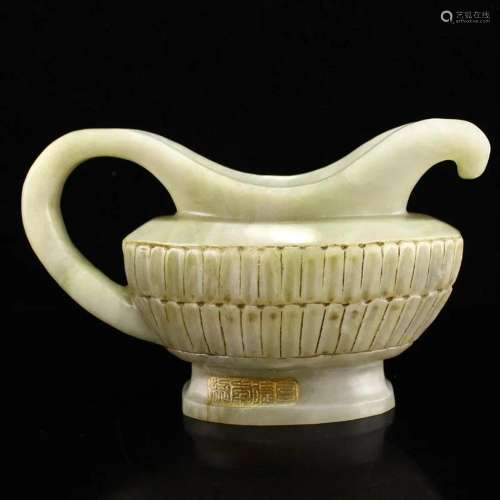 Vintage Chinese Hetian Jade Wine Cup