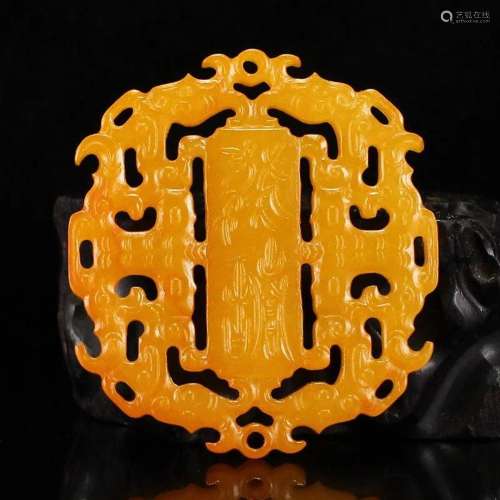 Openwork Chinese Hetian Jade Fortune Dragon Pendant