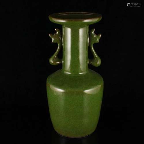 Vintage Chinese Longquan Kiln Double Eats Porcelain Vase