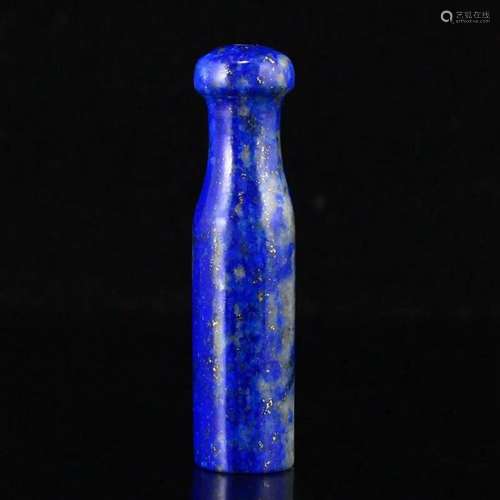 Chinese Lapis Lazuli Cigarette Holder w Certificate