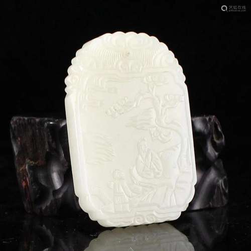 Chinese Hetian Jade Figure & Poetic Prose Pendant