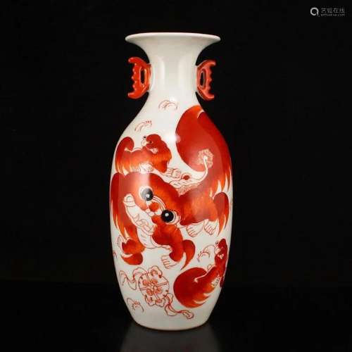 Chinese Iron Red Glaze Poetic Prose Lucky Lion Double Ears P...