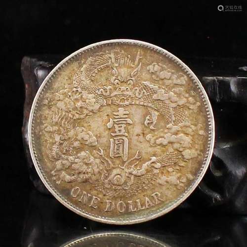Chinese Pure Silver Coin