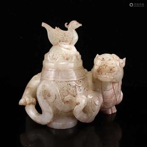 Old Chinese Hetian Jade Beast & Bird Pot