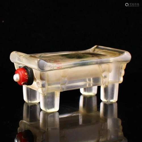 Distinctive Chinese Peking Glass Inside Painting Snuff Bottl...