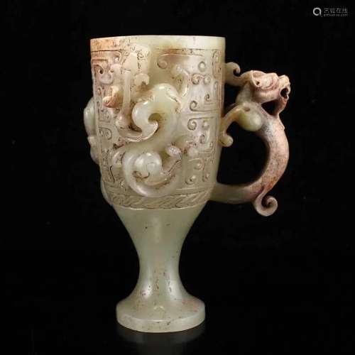Vintage Chinese Hetian Jade Chi Dragon Wine Cup