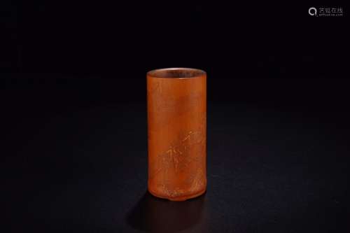 Brush pot: Xu Yuji, bamboo landscape charactersSize: 12.2 cm...