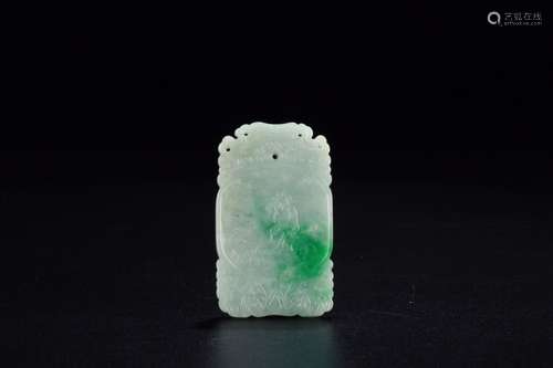 Jade: generational palinSize: 5.9 cm wide and 3.5 x 0.6 cm w...