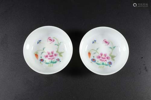 A pair of, "" pastel corn poppy bowlSize: 3 diamet...