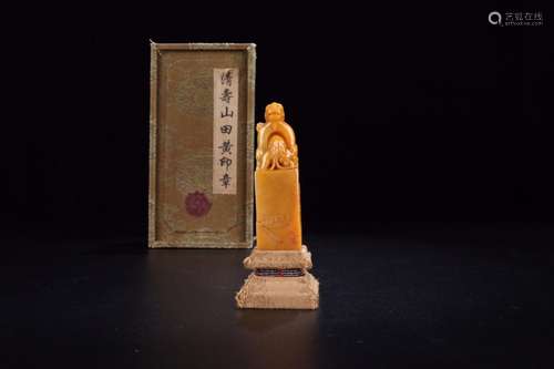 : masters, tian longnu printSize: 8.6 cm high 2.4 cm wide we...