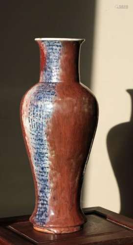 Baluster vase - Sang de boeuf - Porcelain - China - Qing Dyn...