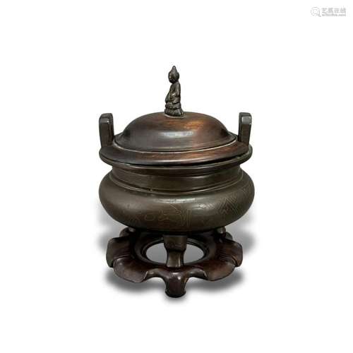 Censer - Bronze - SILVER INLAID BRONZE CENSER AND WOOD COVER...