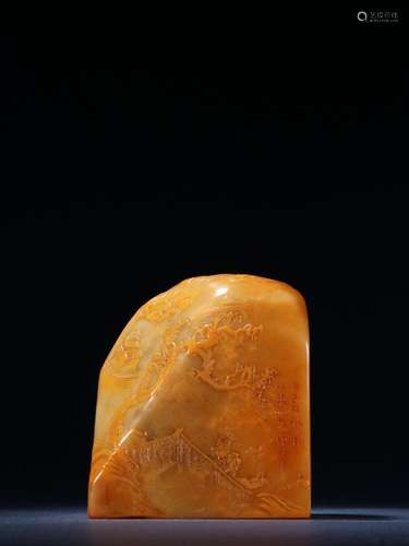 Stories of field-yellow stone landscape seal.Specification: ...