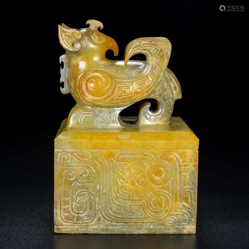 , seal, jade is exquisite, patina massiness, ooze color, fin...