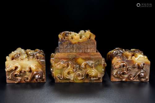 Hetian jade, glass, dragon seal (a) the quality of the jade ...