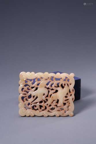 : hetian jade "even" all the waySize: 8.6 cm wide ...