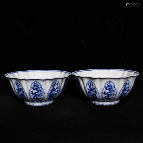 Blue and white dragon 8.8 x19.5 ten bowl edges