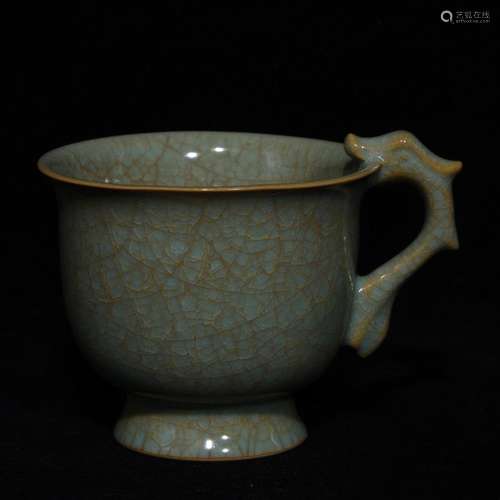 Your kiln cup 9.3 x12.5 dragon ice crack